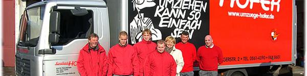 Engelbert Hofer Möbeltransporte GmbH &amp; Co.KG cover image